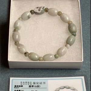 CERTIFIED Genuine Natural White & Green Jadeite Jade Beaded Bangle Bracelet